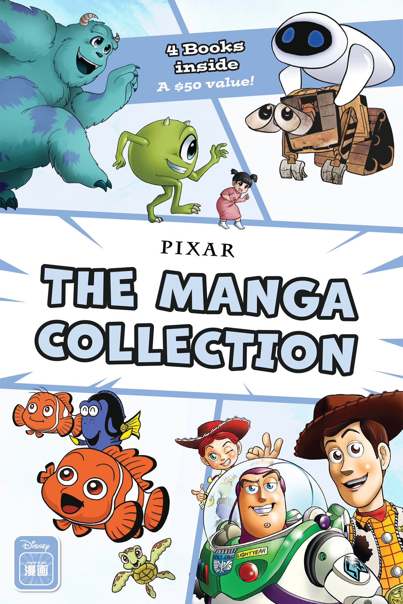 monsters inc storybook collection Disney Manga: The Pixar Collection (Box Set)