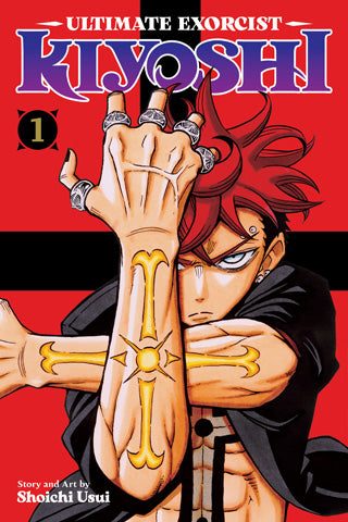 Ultimate Exorcist Kiyoshi Graphic Novel Vol 01