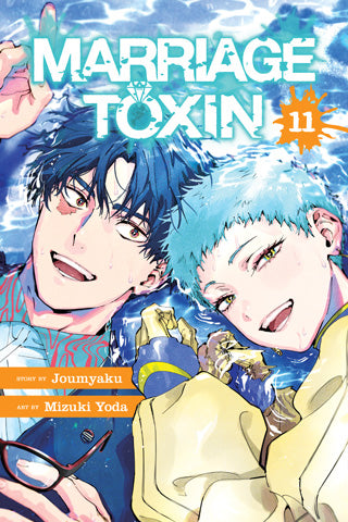Marriage Toxin Graphic Novel Volume 11