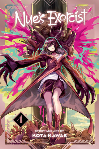 Nues Exorcist Graphic Novel Volume 04*
