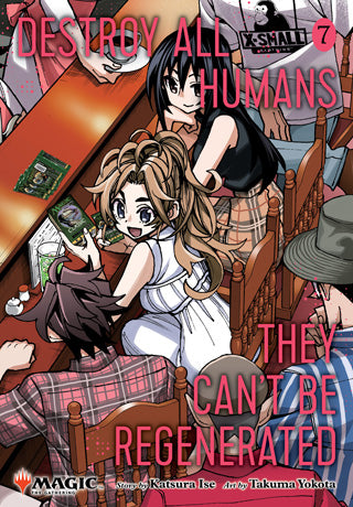 Destroy All Humans Cant Be Regenerated Magic The Gathering Volume 07