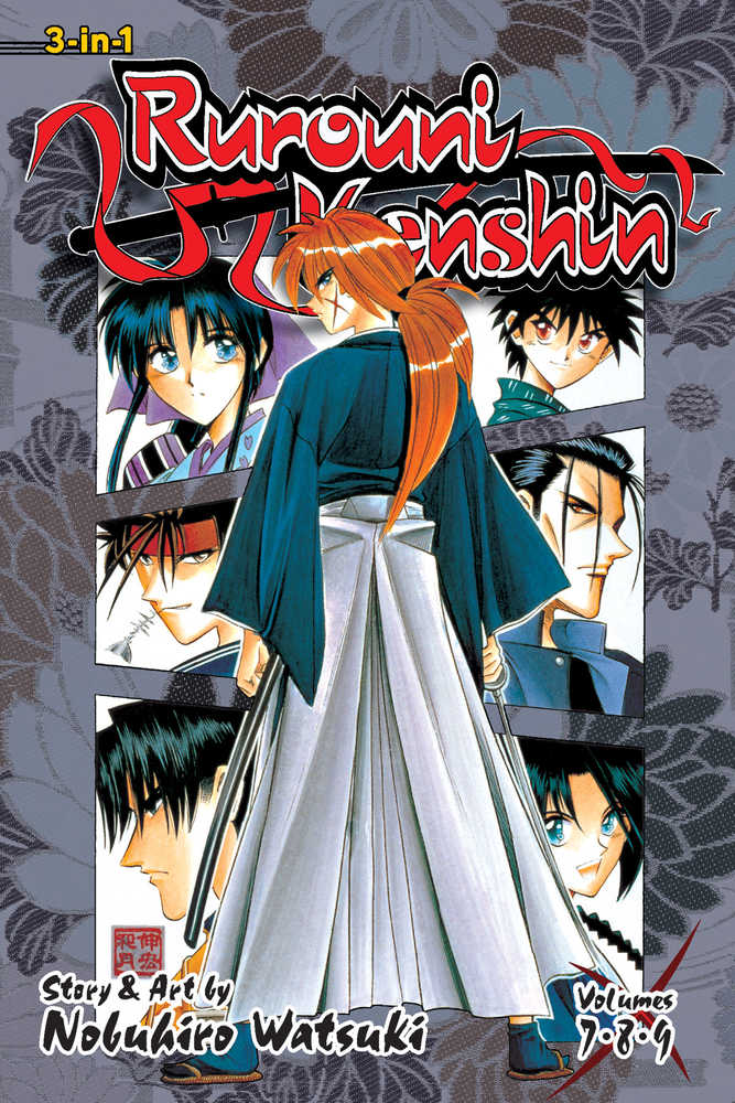 Rurouni Kenshin 3 in 1 TPB Volume 03