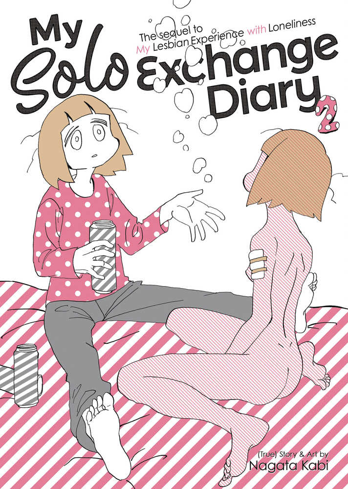My Solo Exchange Diary Volume 2 Graphic Novel (Mature)
