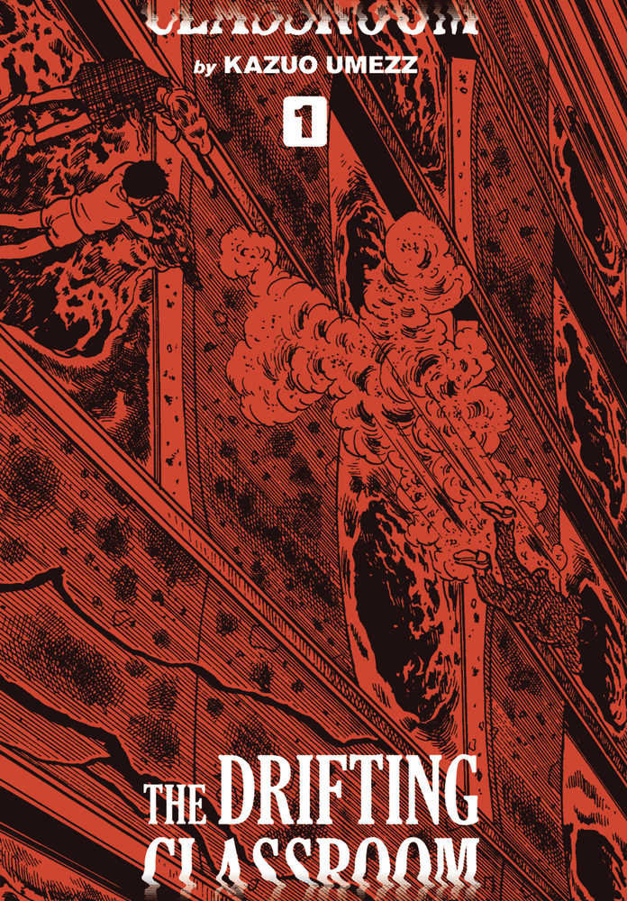 Drifting Classroom Hardcover Volume 01 Perfect Edition