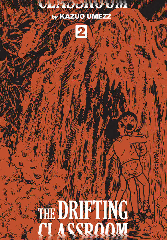 Drifting Classroom Hardcover Volume 02 Perfect Edition Umezz