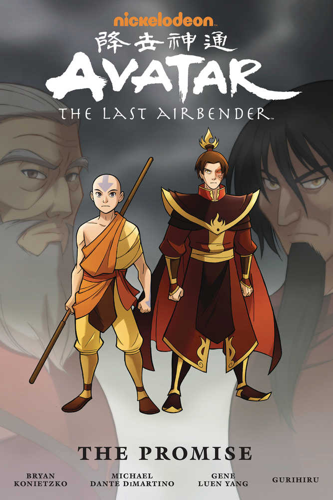 Avatar Last Airbender Volume 1 The Promise Omnibus TPB
