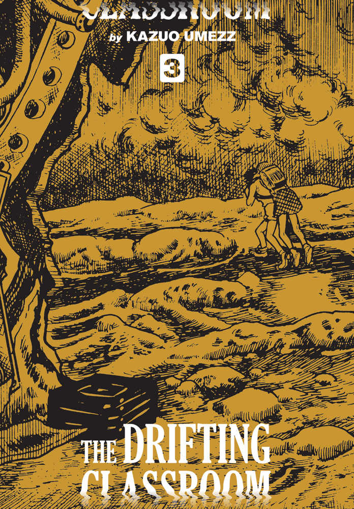 Drifting Classroom Hardcover Volume 03 Perfect Edition Umezz