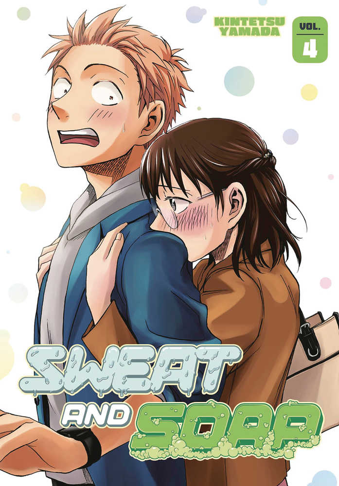 Sweat And Soap Graphic Novel Volume 04