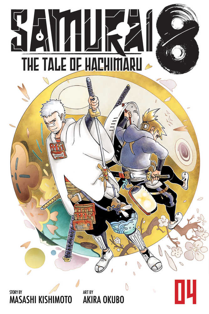 Samurai 8 Tale Of Hachimaru Graphic Novel Volume 04