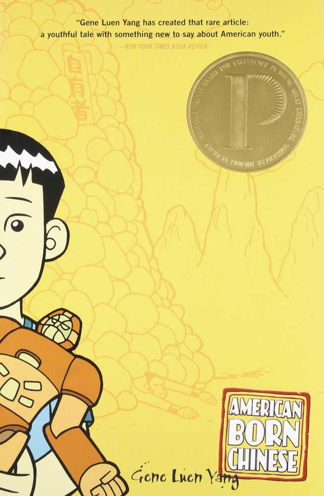 American Born Chinese Softcover