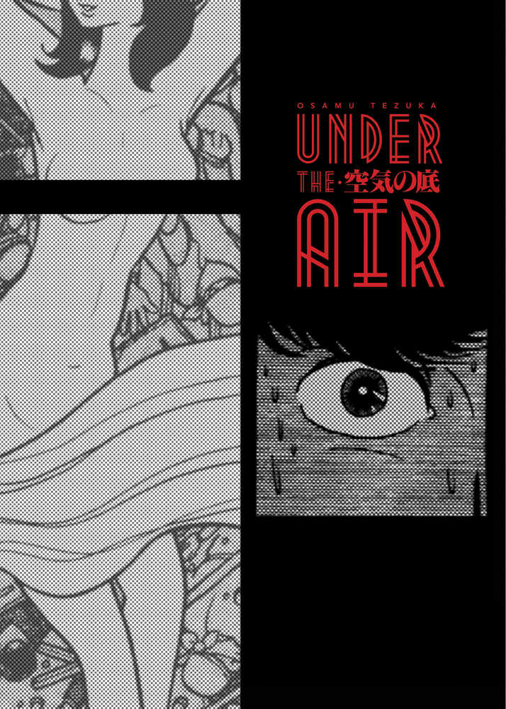 Under The Air Graphic Novel (Mature)