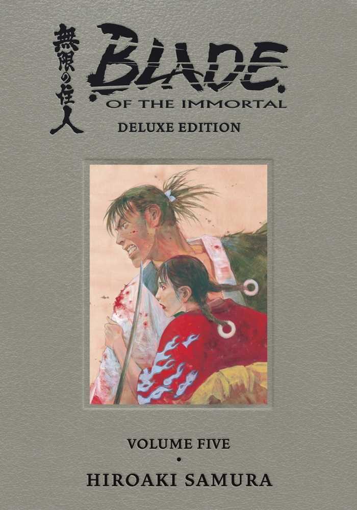 Blade of the Immortal Deluxe Edition Hardcover Volume 05 (Mature)