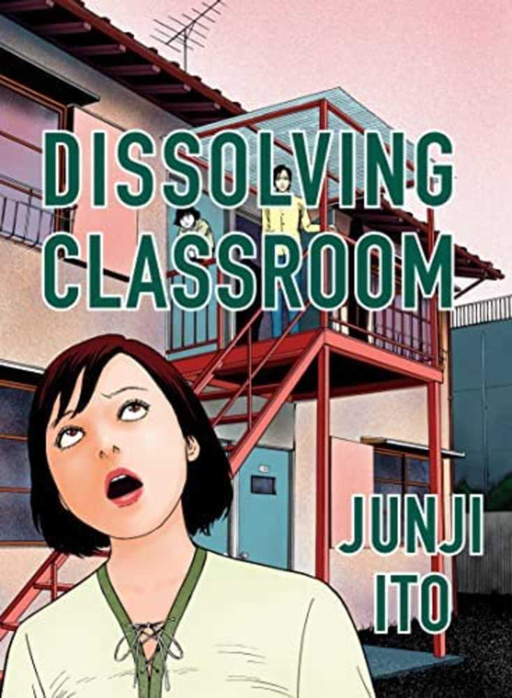Dissolving Classroom Junji Ito Collector's Edition Hardcover (Mature)
