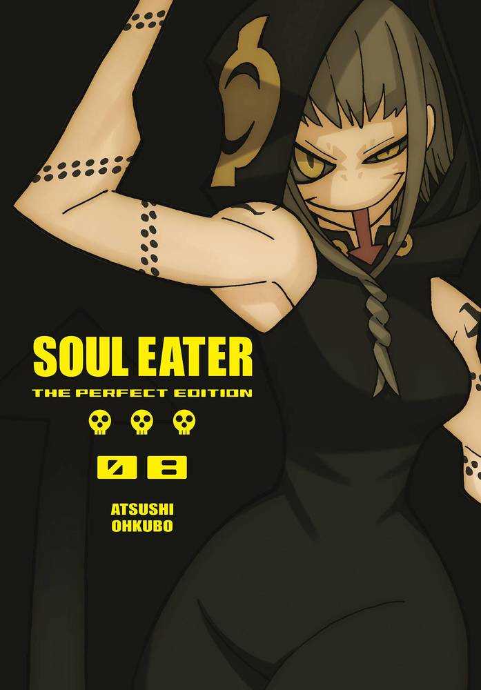 Soul Eater Perfect Edition Hardcover Graphic Novel Volume 08