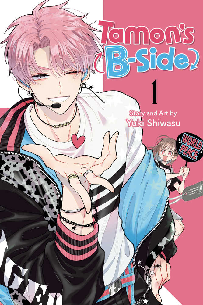Tamons B-Side Graphic Novel Volume 01*