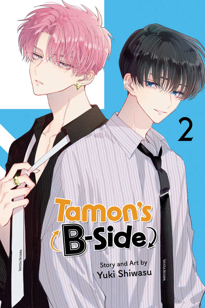 Tamons B-Side Graphic Novel Volume 02*