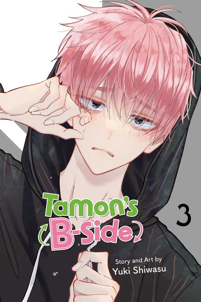 Tamons B-Side Graphic Novel Volume 03*