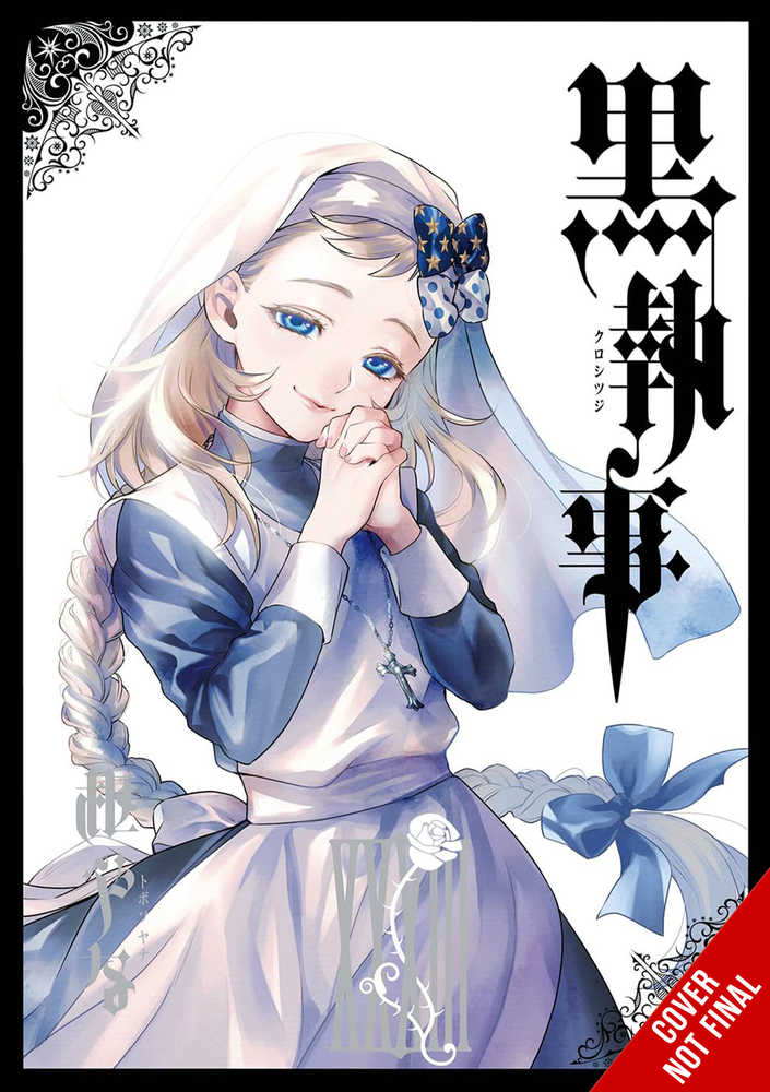 Black Butler Graphic Novel Volume 33 (Delete 2026)