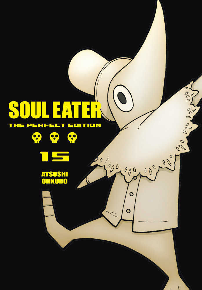 Soul Eater: The Perfect Edition 15*