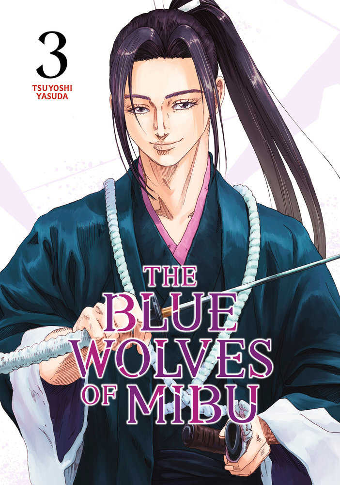 The Blue Wolves Of Mibu 3
