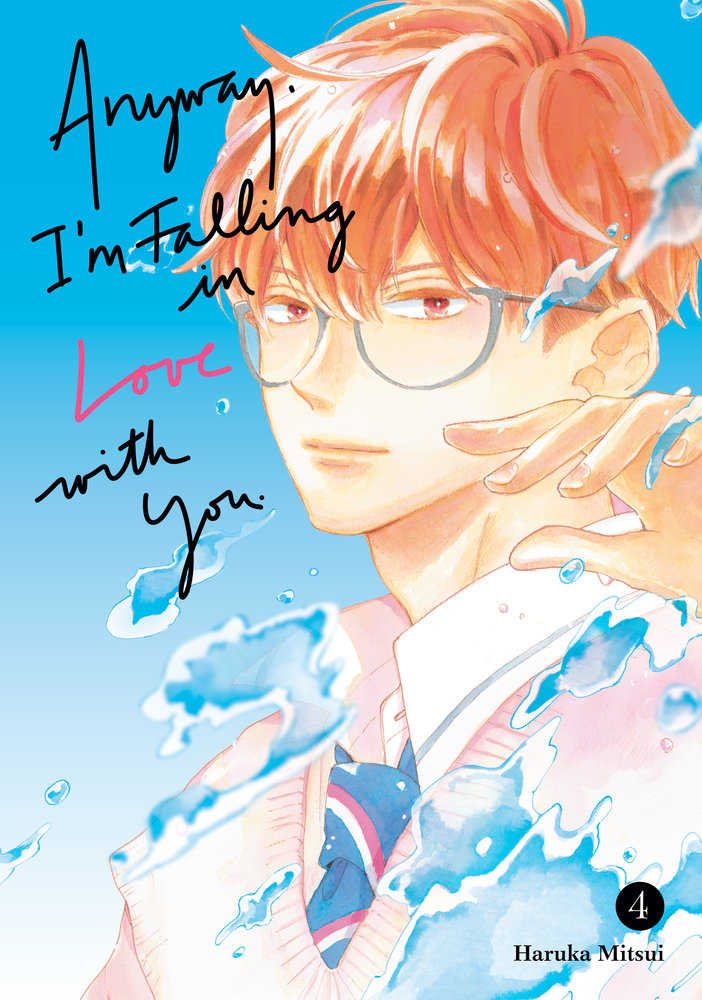 Anyway, I'm Falling In Love With You 4