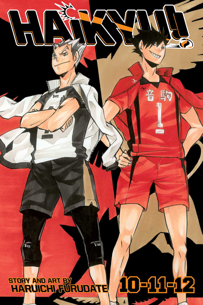 Haikyu 3-In-1 Edition Volume 04 (10-11-12)