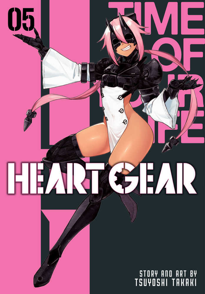 Heart Gear Graphic Novel Volume 05