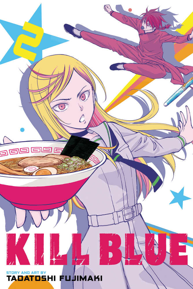 Kill Blue Graphic Novel Volume 02*