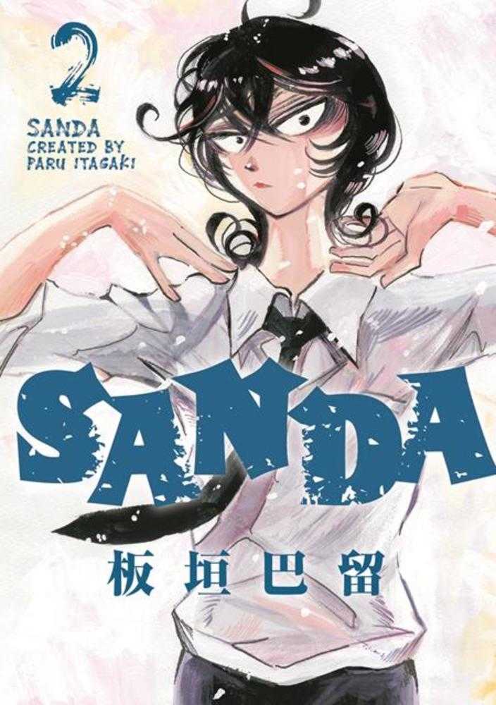 Sanda TPB Volume 02*