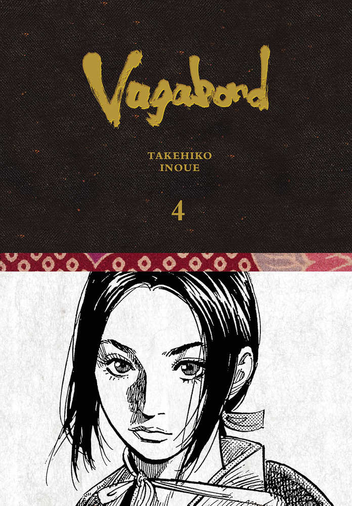 Vagabond Definitive Edition Hardcover Volume 04