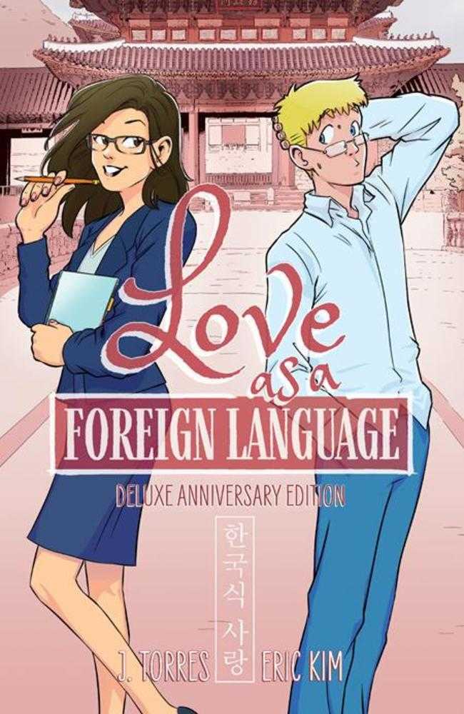 Love As A Foreign Language Deluxe Anniversary Edition Hardcover