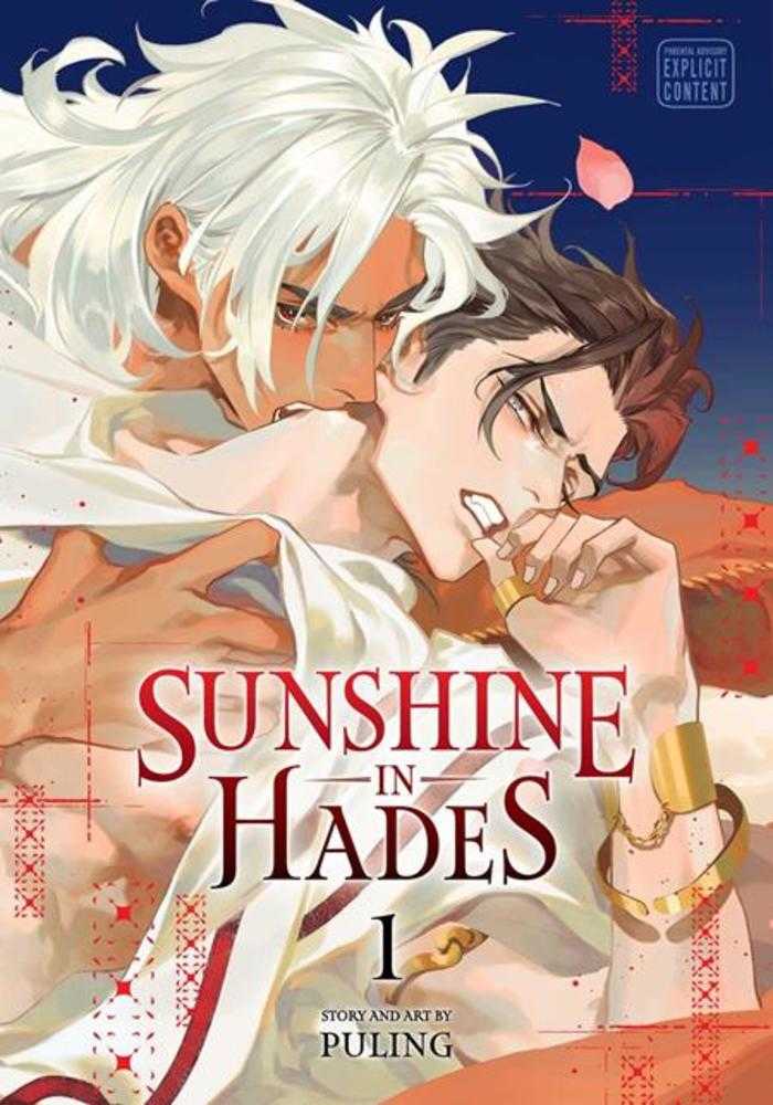 Sunshine In Hades TPB Volume 01 (Mature)