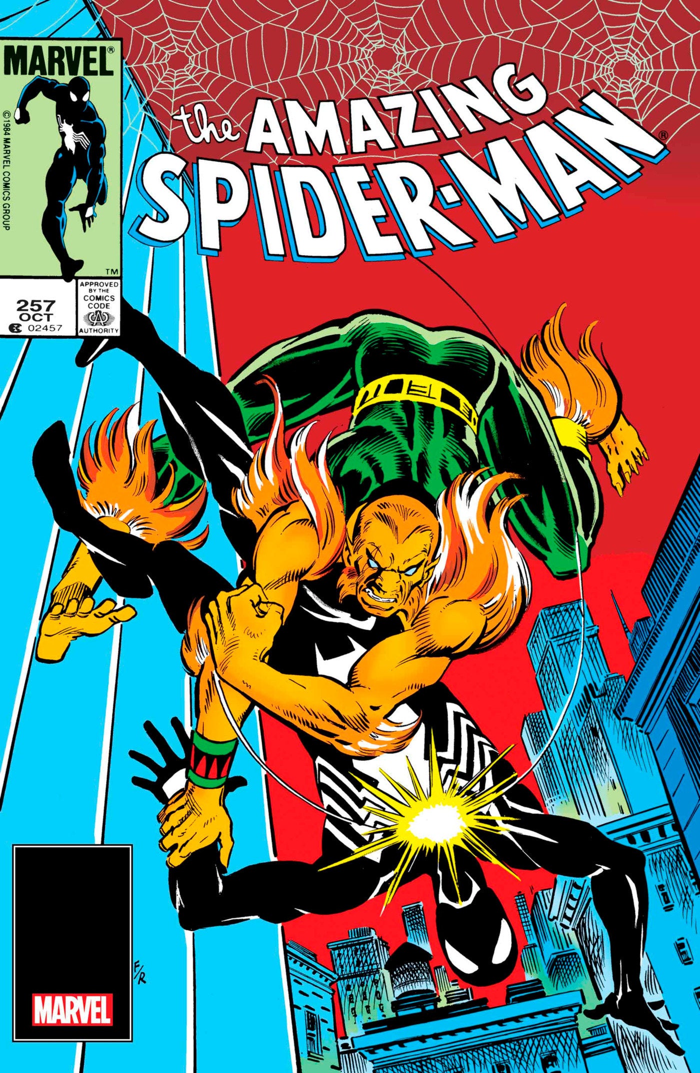 Amazing Spider-Man #257 Facsimile Edition