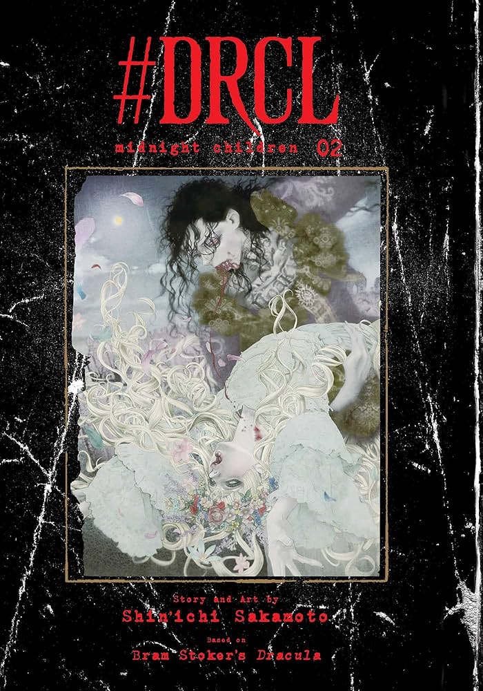 Drcl Midnight Children Hardcover Volume 02*