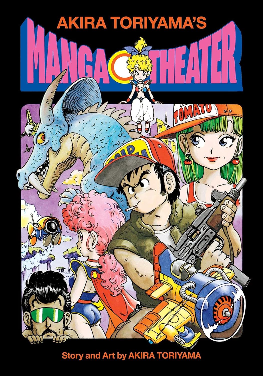 Akira Toriyama Manga Theater Hardcover