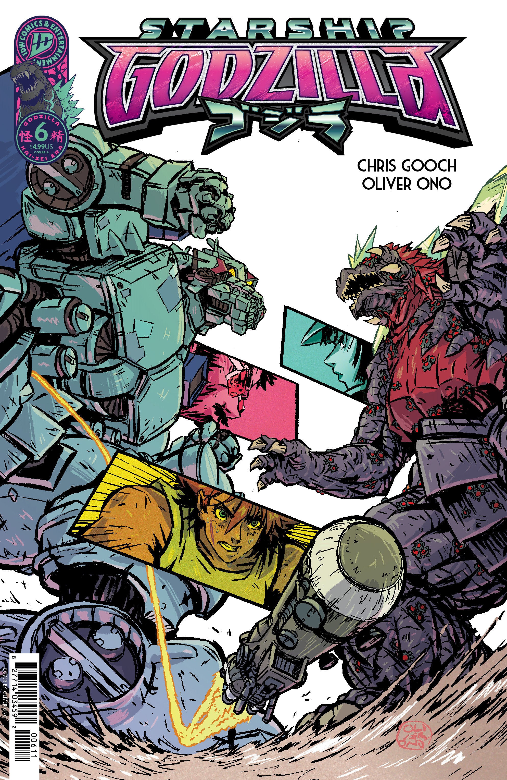 Starship Godzilla [Kai Sei Era] #6 Cover A (Ono)