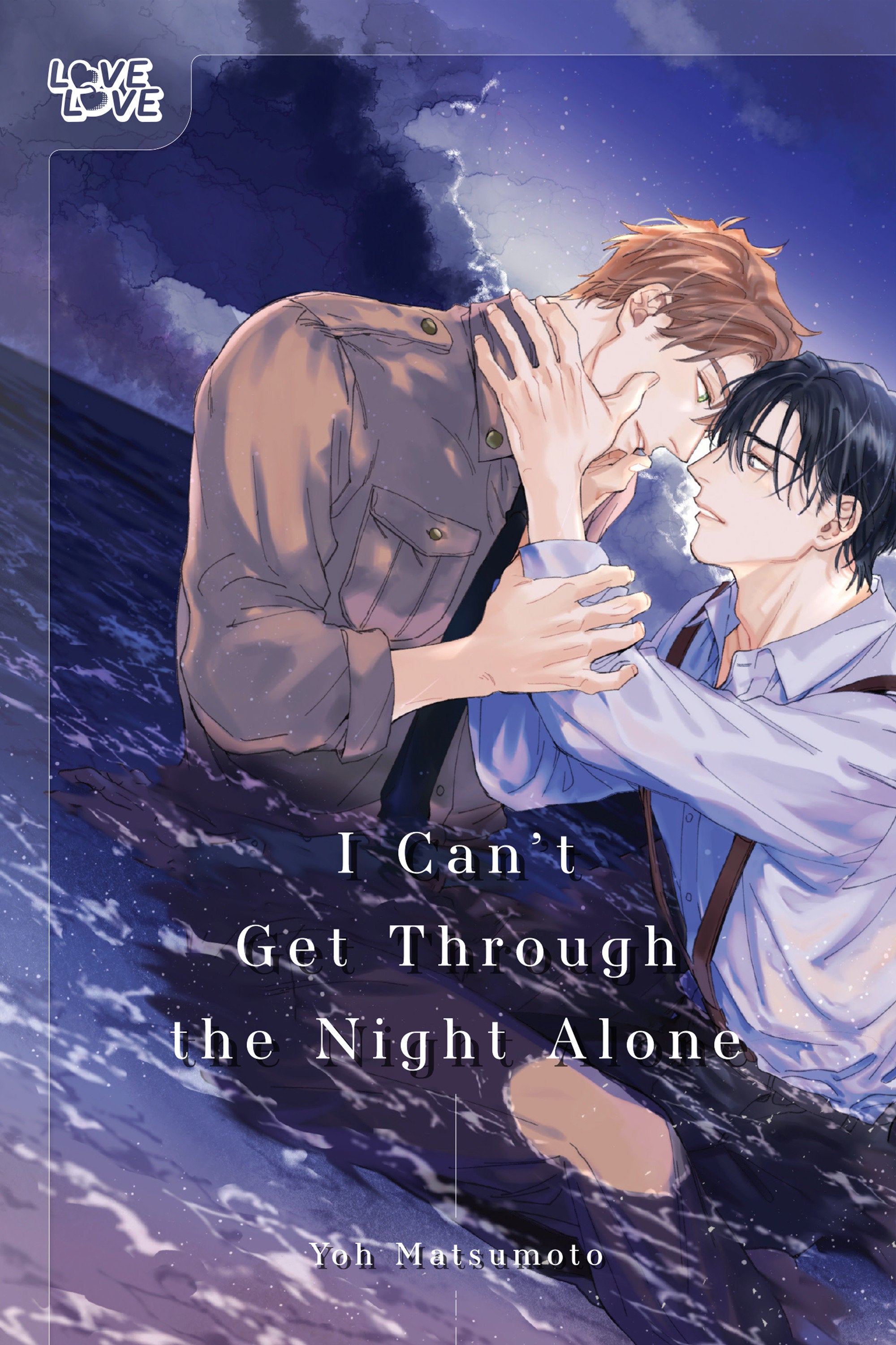 I Can'T Get Through The Night Alone