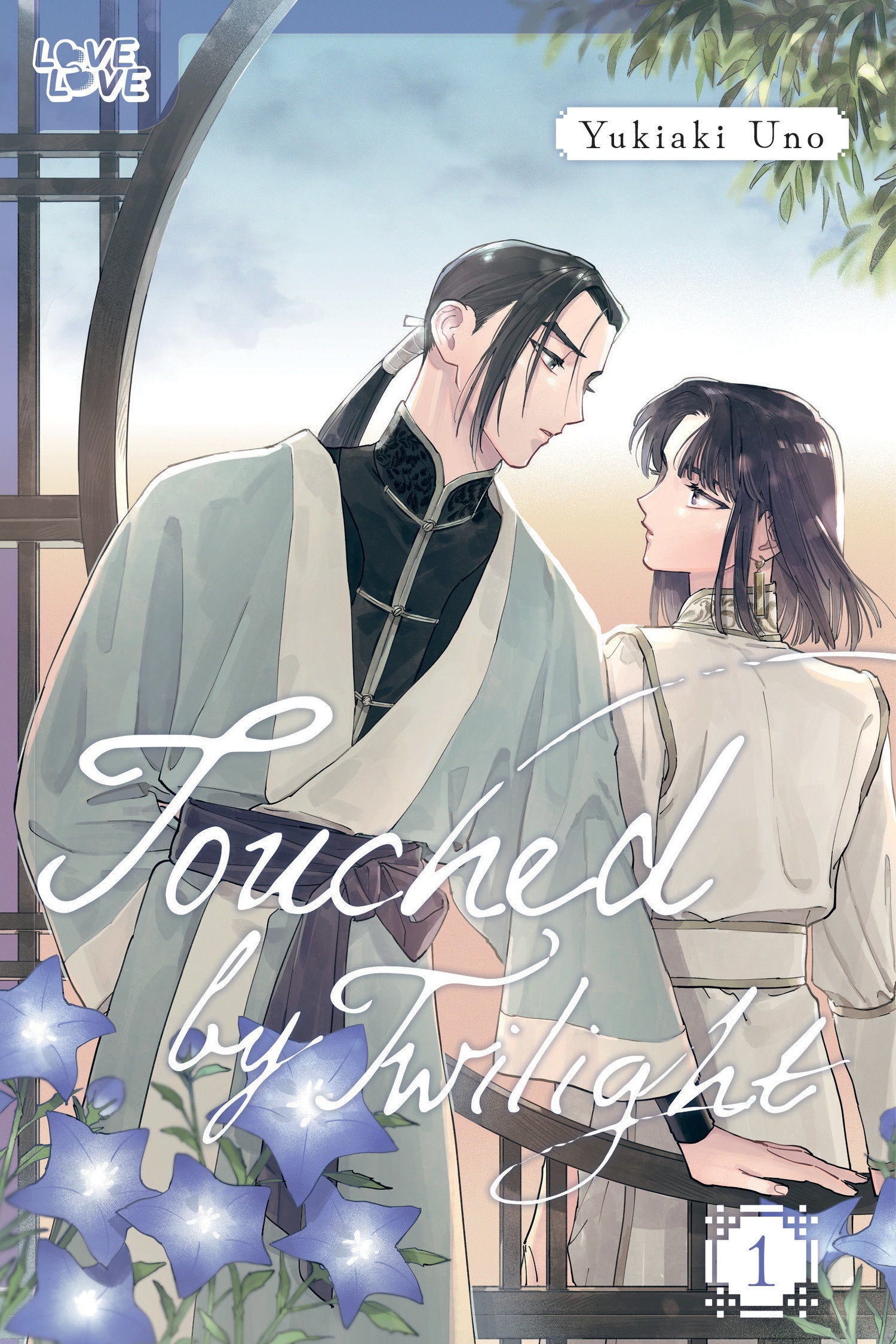 Touched By Twilight, Volume 1