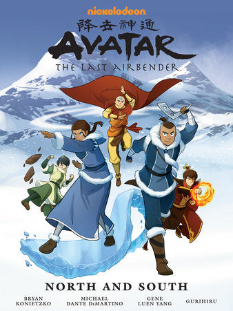 Avatar Last Airbender Library Edition North and South*