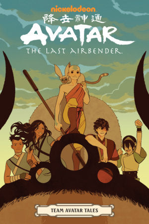 Avatar the Last Airbender TP Team Avatar Tales