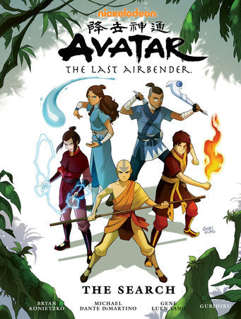 Avatar Last Airbender Library Edition The Search