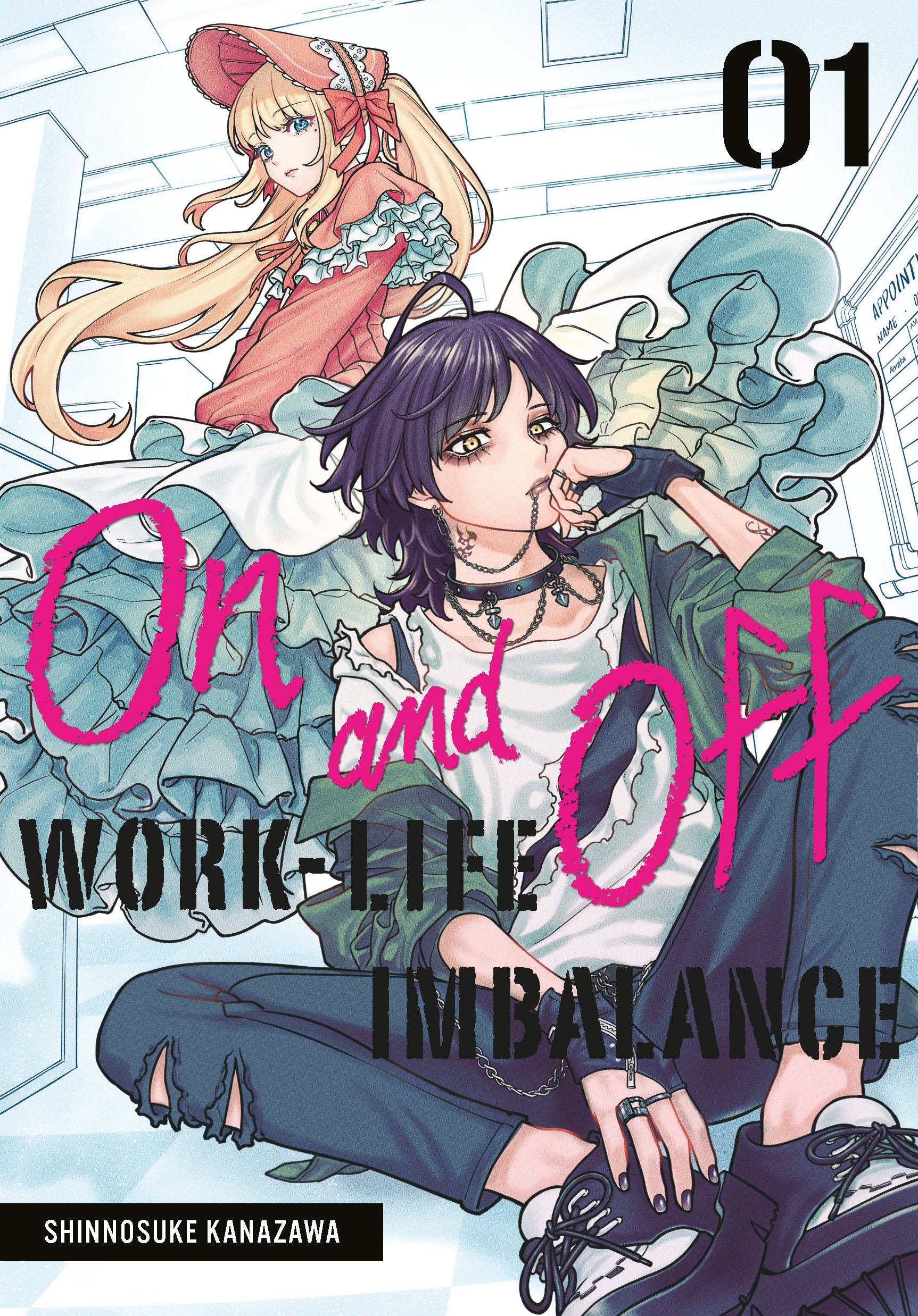 On And Off: Work-Life Imbalance 01