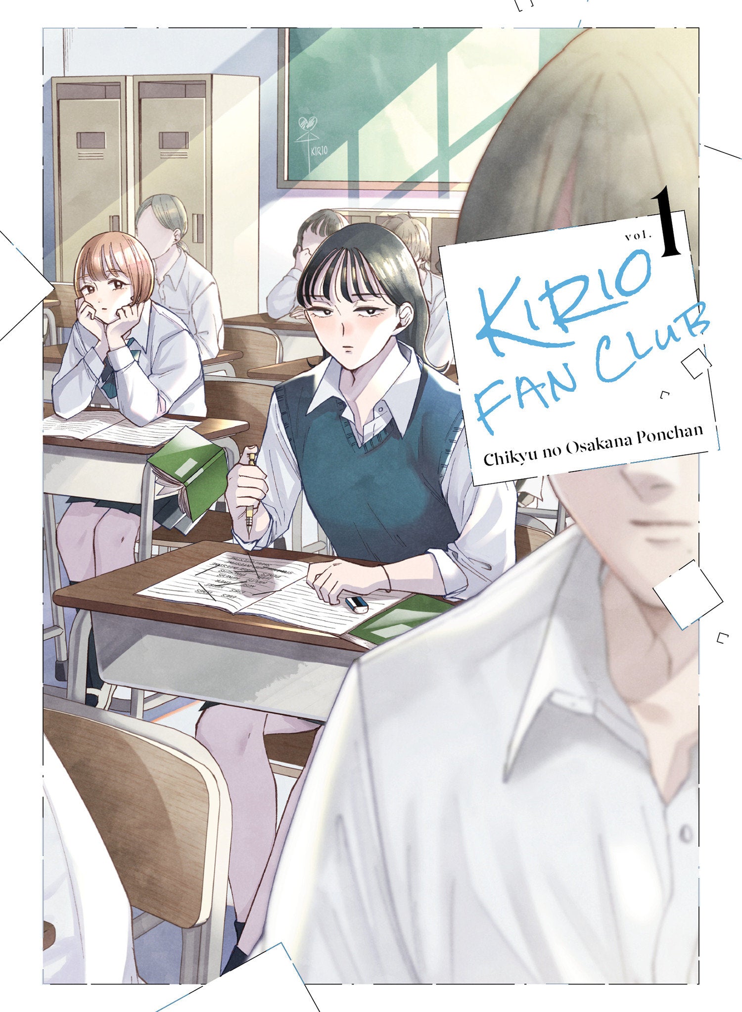 Kirio Fan Club 1