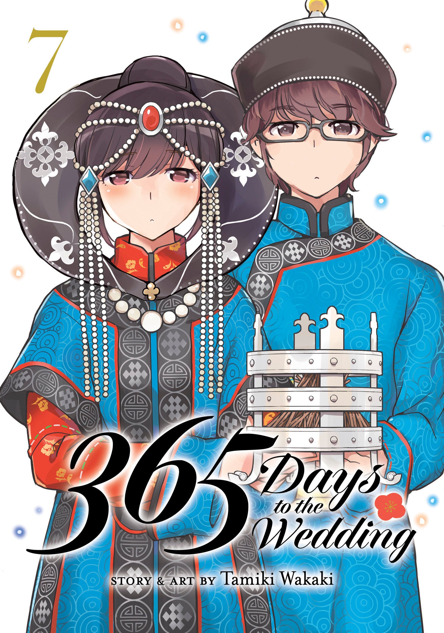 365 Days To The Wedding Volume. 7