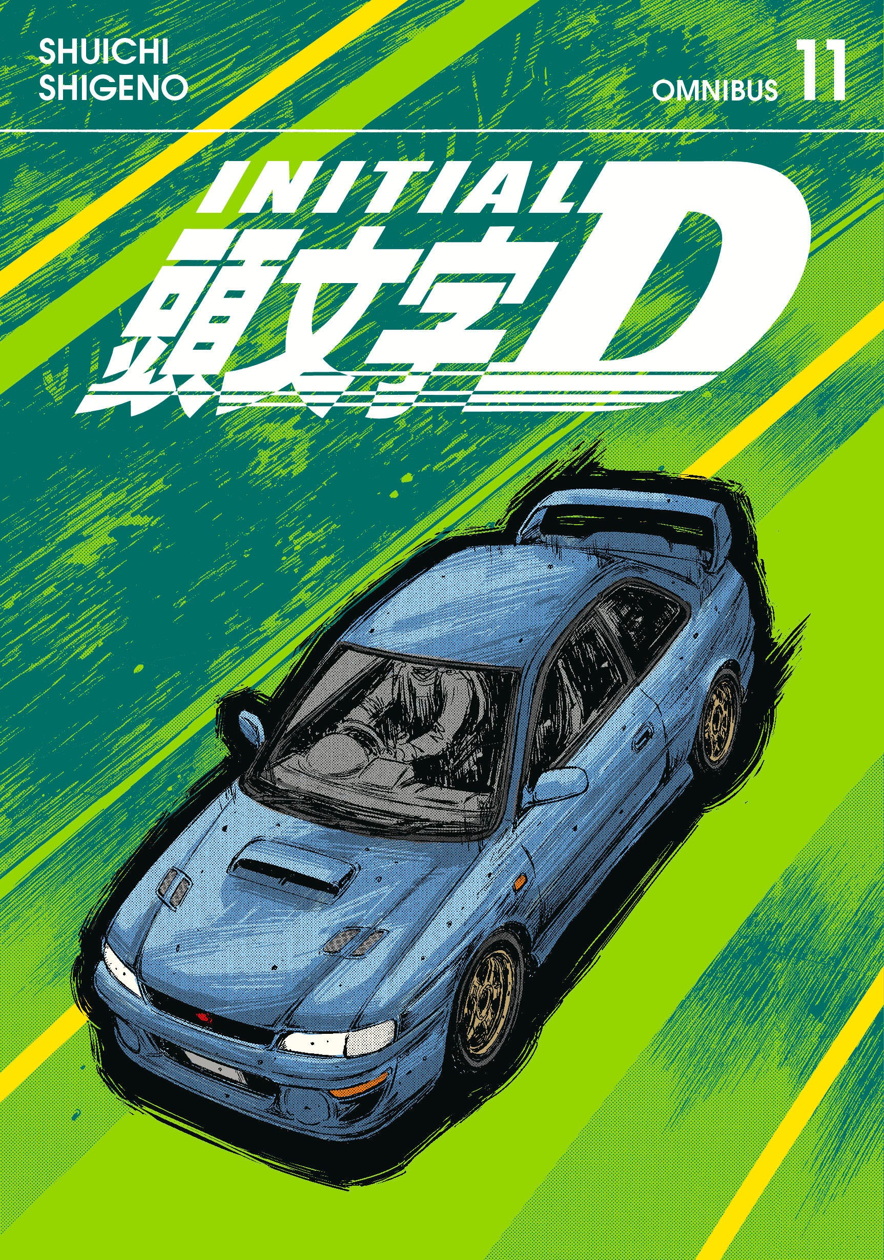 Initial D Omnibus 11 (Volume. 21 22)