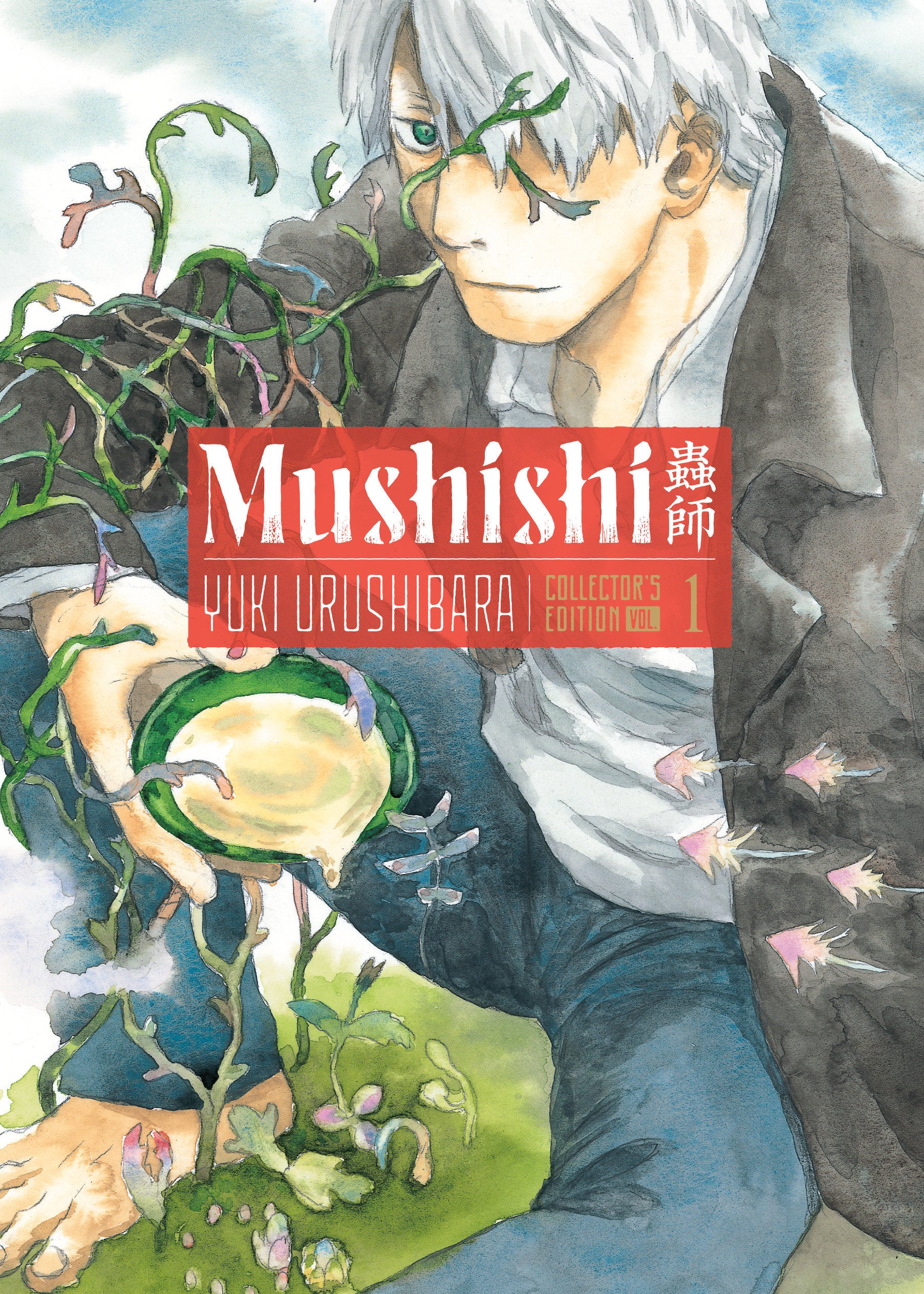 Mushishi Collector's Edition 1