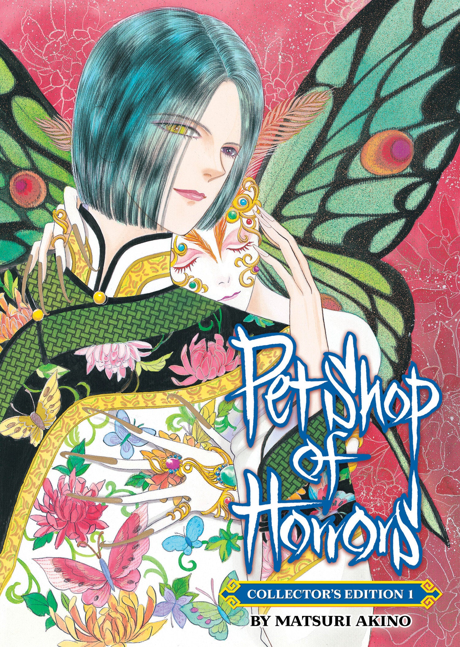 Pet Shop Of Horrors: Collector's Edition Volume. 1
