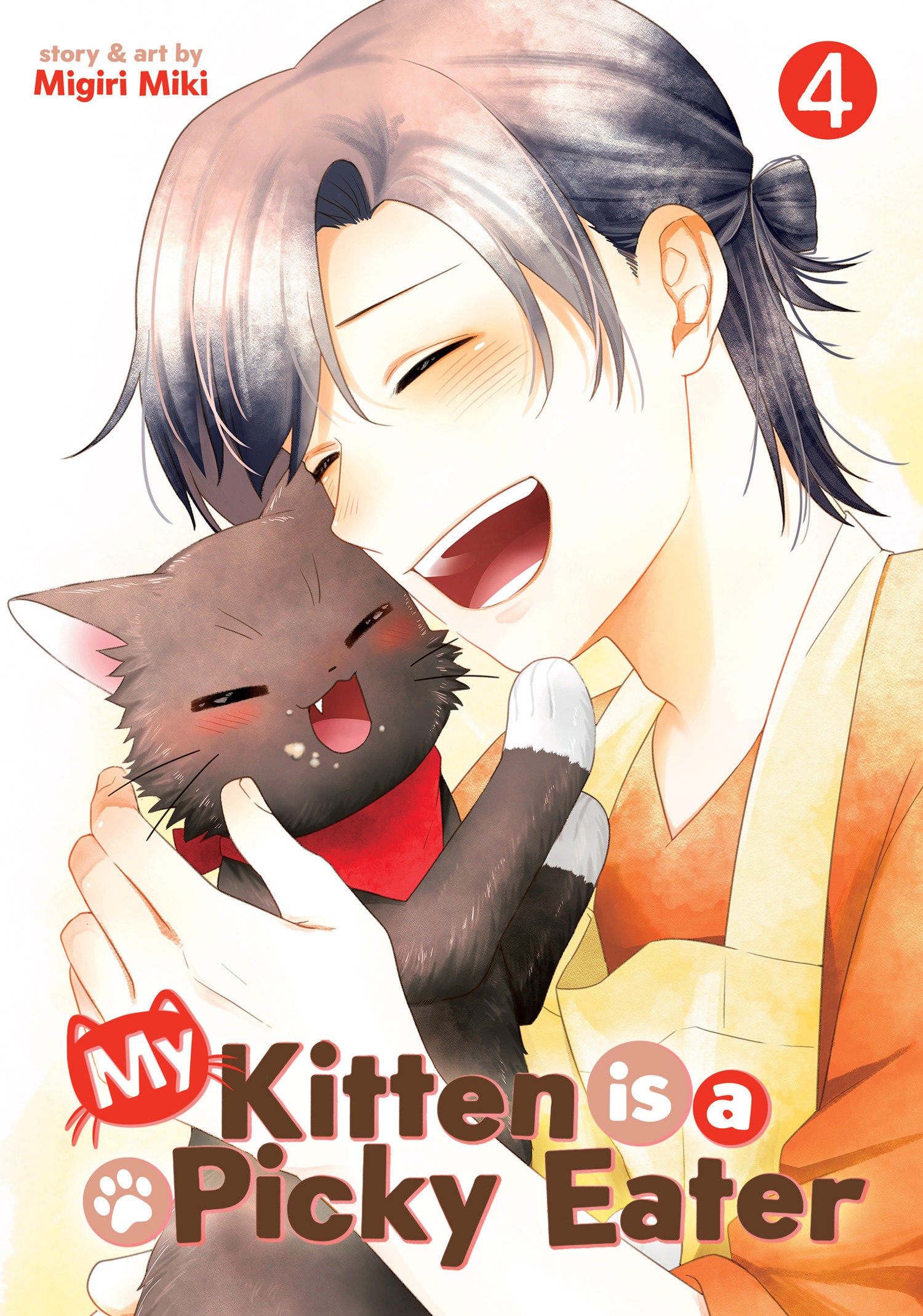 My Kitten Is A Picky Eater Volume. 4