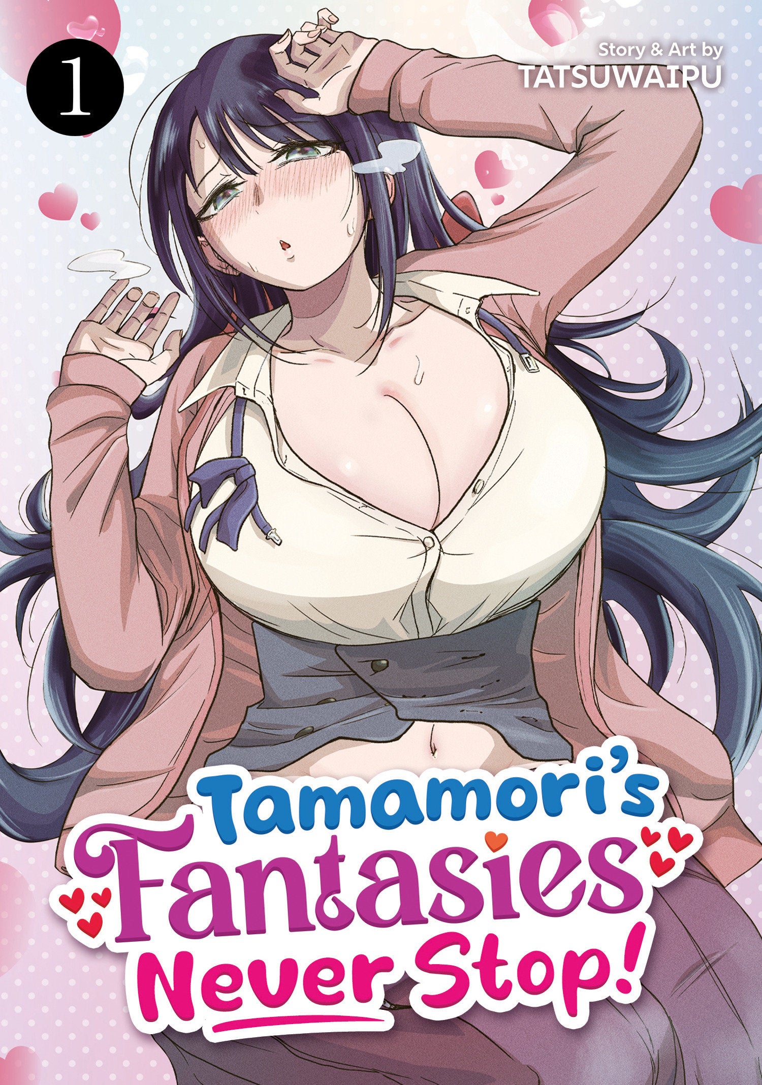 Tamamori's Fantasies Never Stop! Volume. 1