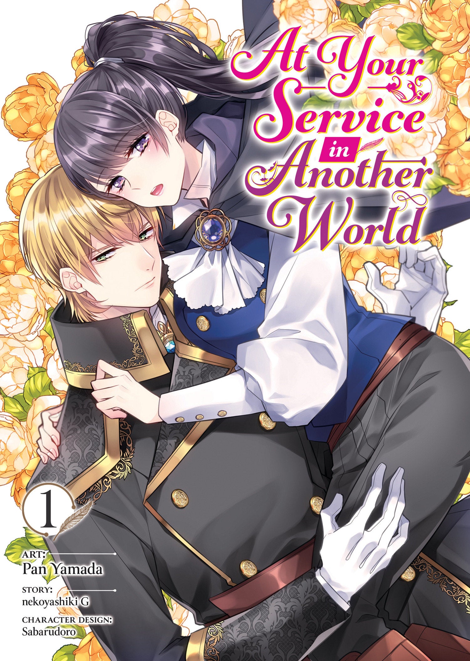 At Your Service In Another World (Manga) Volume. 1